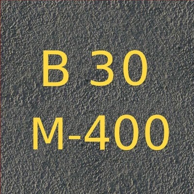 Изображение бетона марки М400