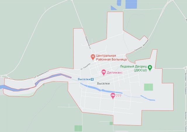 Фото Выселки