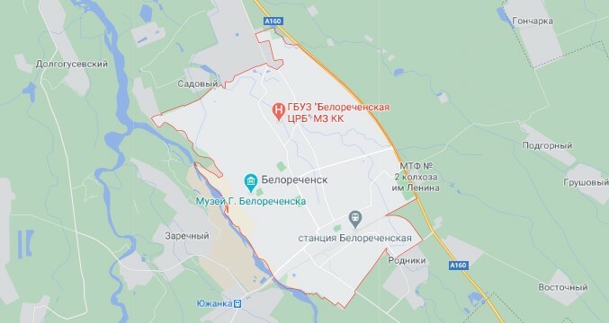 Фото города Белореченск