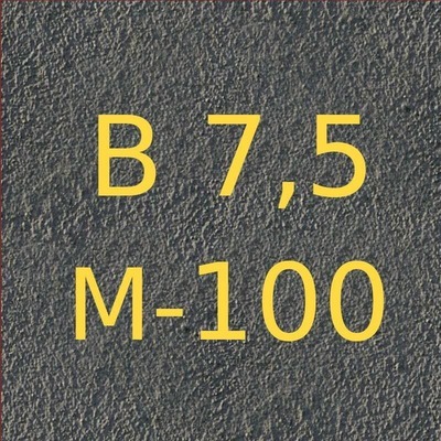 Изображение бетона марки М100